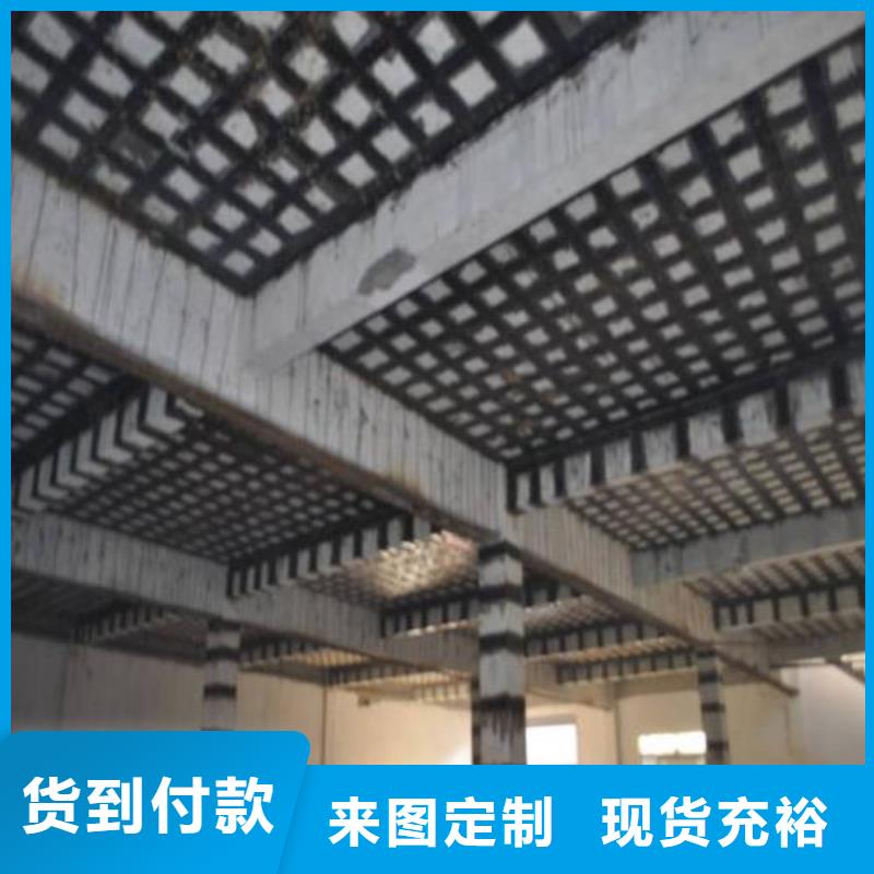 碳纤维布专业加固公司植筋胶您想要的我们都有
