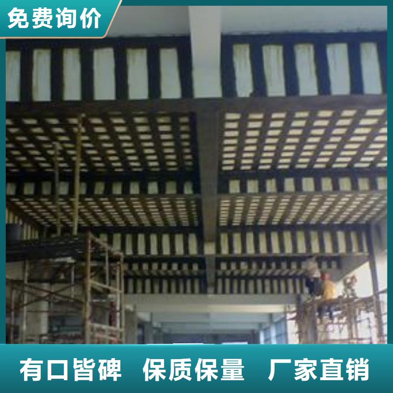 碳纤维布专业加固公司碳纤维布从厂家买售后有保障