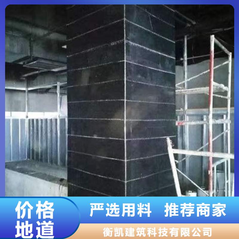 碳纤维布专业加固公司-植筋胶经验丰富质量放心
