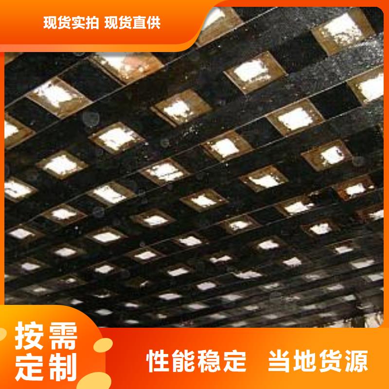 碳纤维布专业加固公司粘刚胶价格实惠