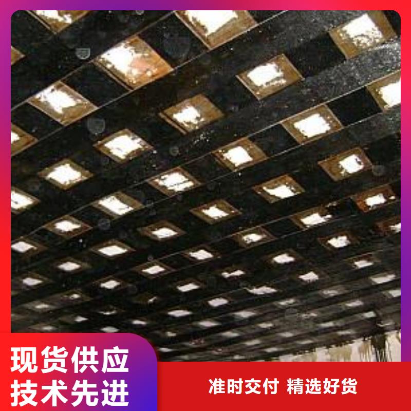 碳纤维布专业加固公司碳纤维布源头直供