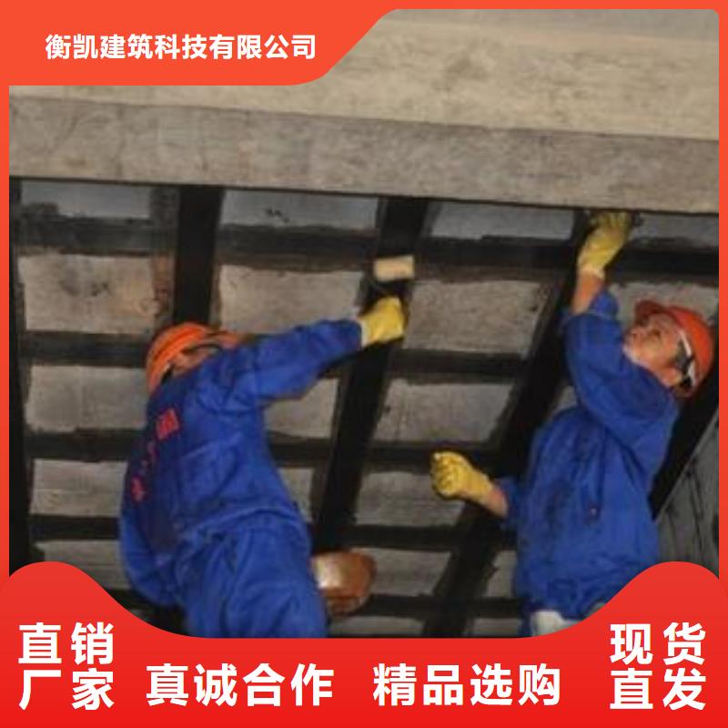 碳纤维布专业加固公司-植筋胶好货有保障