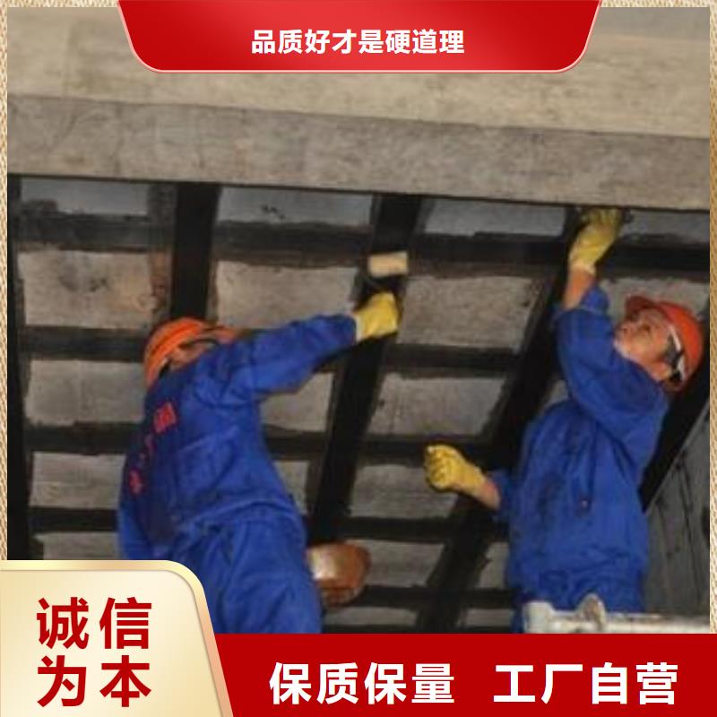 喜得利化学锚栓厂家视频-喜得利化学锚栓厂家-山西省忻州市【本地】供应商-五寨|偏关|晋城|阳泉|吕梁|太原
