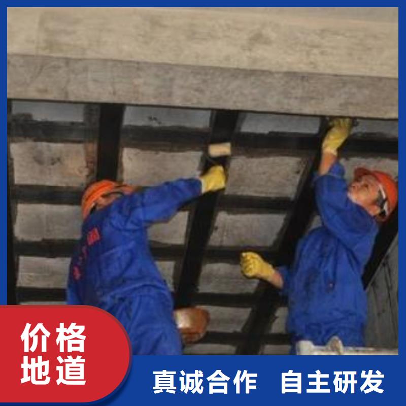 碳纤维布专业加固公司粘刚胶价格实惠