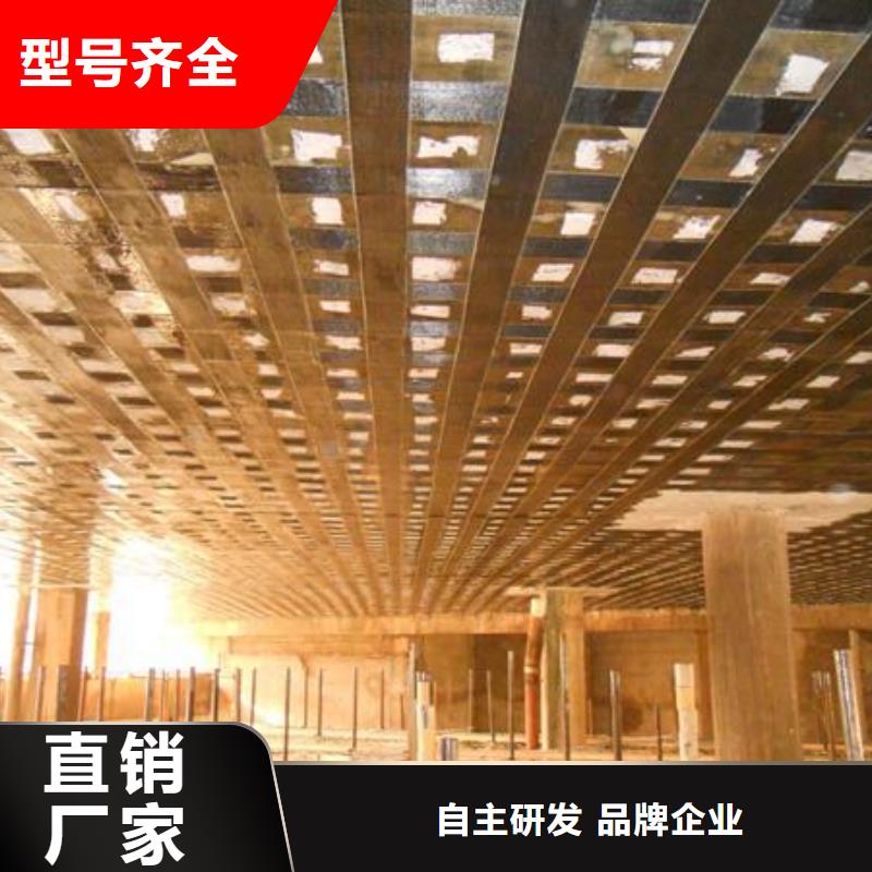 碳纤维布专业加固公司碳纤维布源头直供