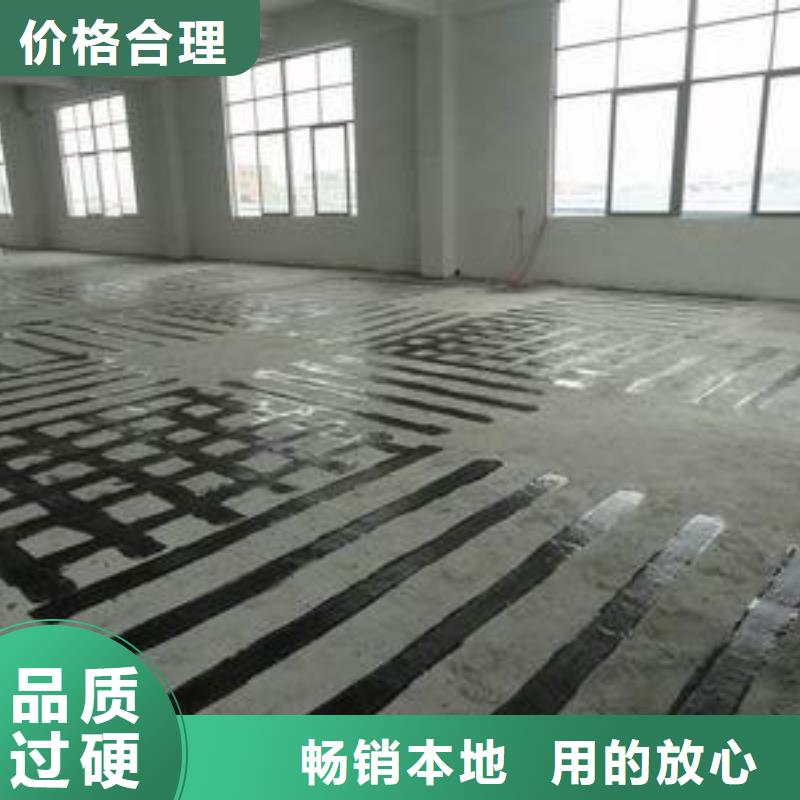 碳纤维布专业加固公司-碳纤维胶品质值得信赖