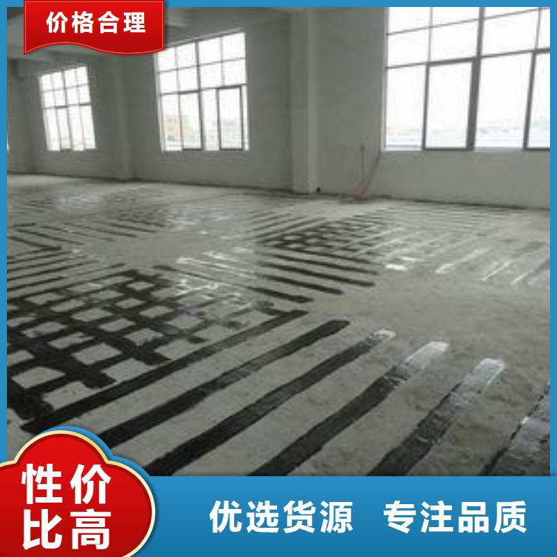 喜得利化学锚栓厂家视频-浙江省温州市衡凯喜得利化学锚栓厂家可服务区域乐清|龙湾|杭州|丽水|绍兴|湖州等