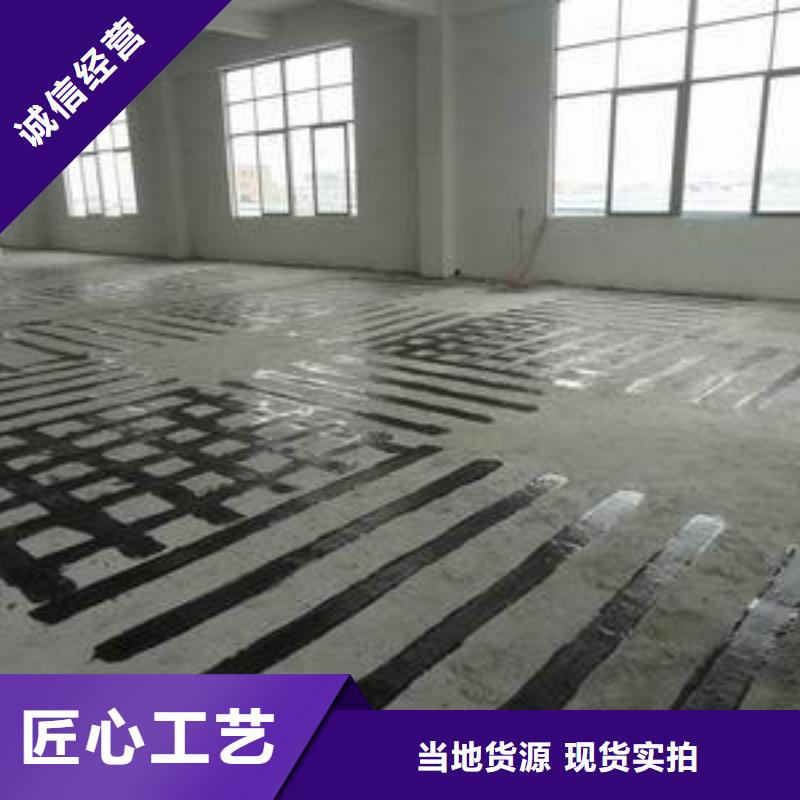 碳纤维布专业加固公司碳纤维布批发厂家质检严格放心品质