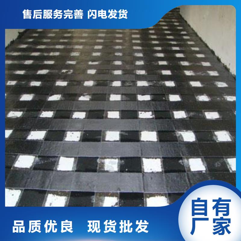碳纤维布专业加固公司碳纤维布批发厂家质检严格放心品质