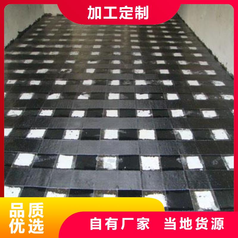 碳纤维布专业加固公司_粘刚胶适用场景