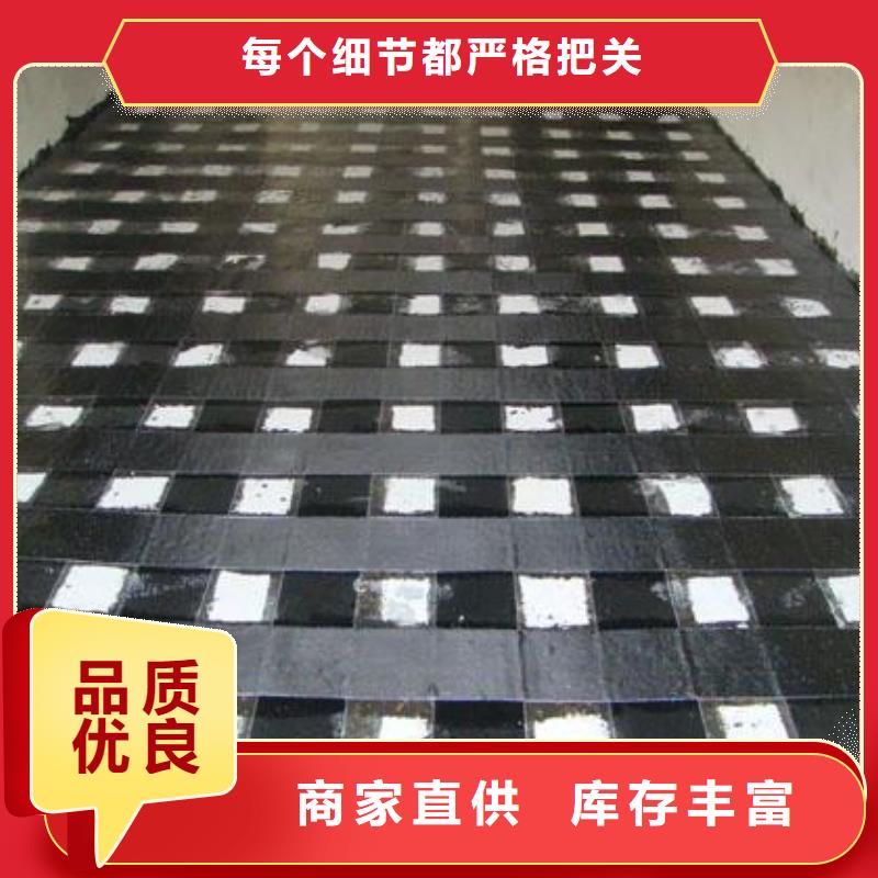 碳纤维布专业加固公司_植筋胶厂家