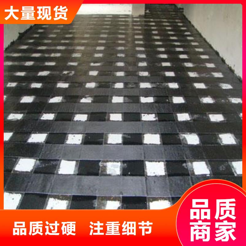 喜得利化学锚栓厂家视频-喜得利化学锚栓厂家-衡凯建筑科技
(海口市分公司)服务区域美兰|龙华|三亚