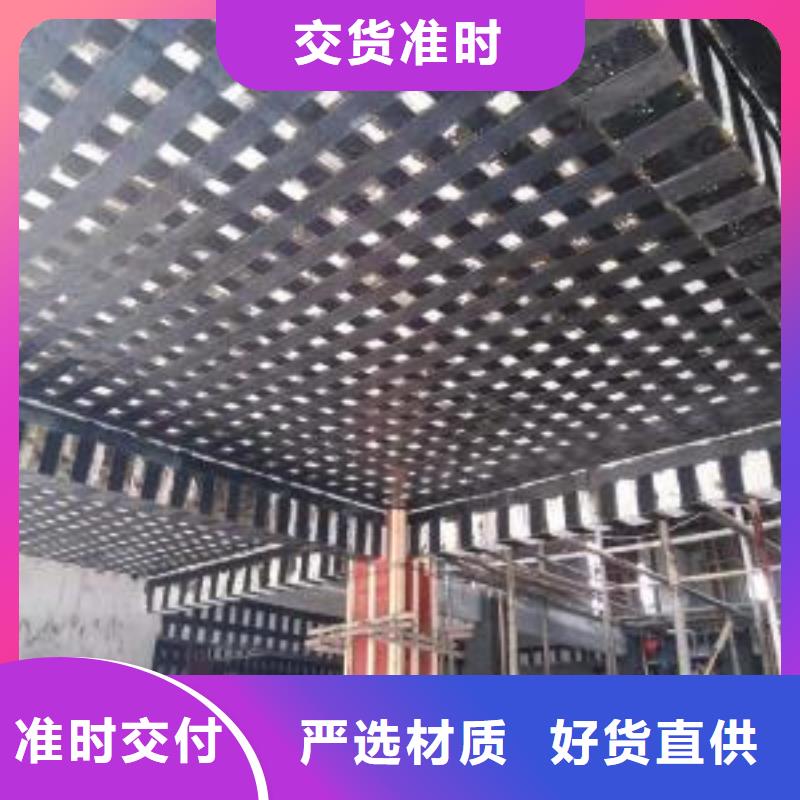 碳纤维布专业加固公司-植筋胶好货有保障