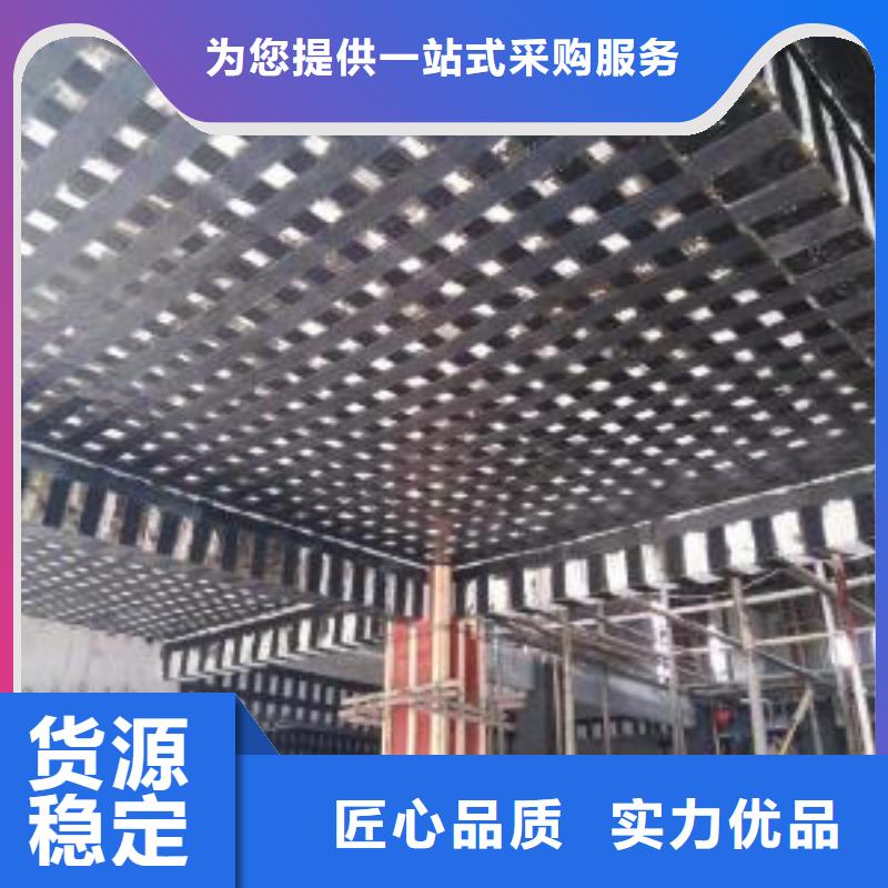 喜得利化学锚栓厂家视频-浙江省温州市衡凯喜得利化学锚栓厂家可服务区域乐清|龙湾|杭州|丽水|绍兴|湖州等