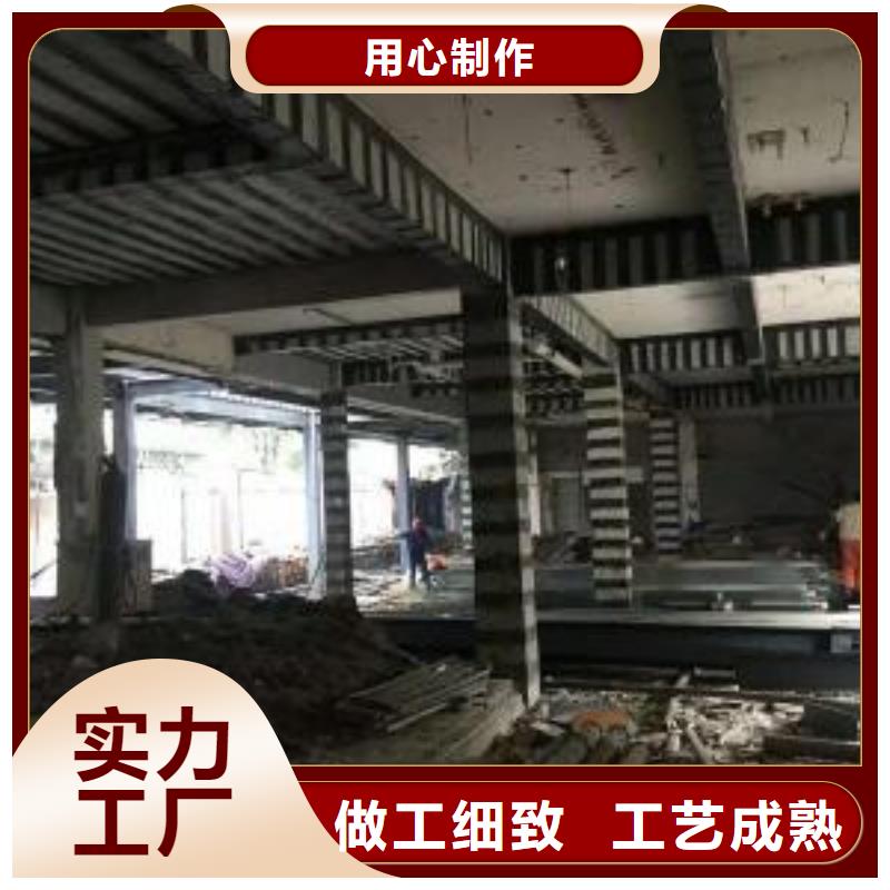 碳纤维布专业加固公司粘刚胶源头直供