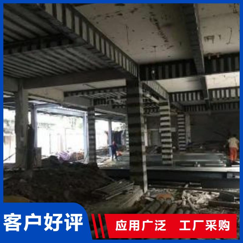 喜得利化学锚栓厂家视频-喜得利化学锚栓厂家-衡凯建筑科技
(海口市分公司)服务区域美兰|龙华|三亚