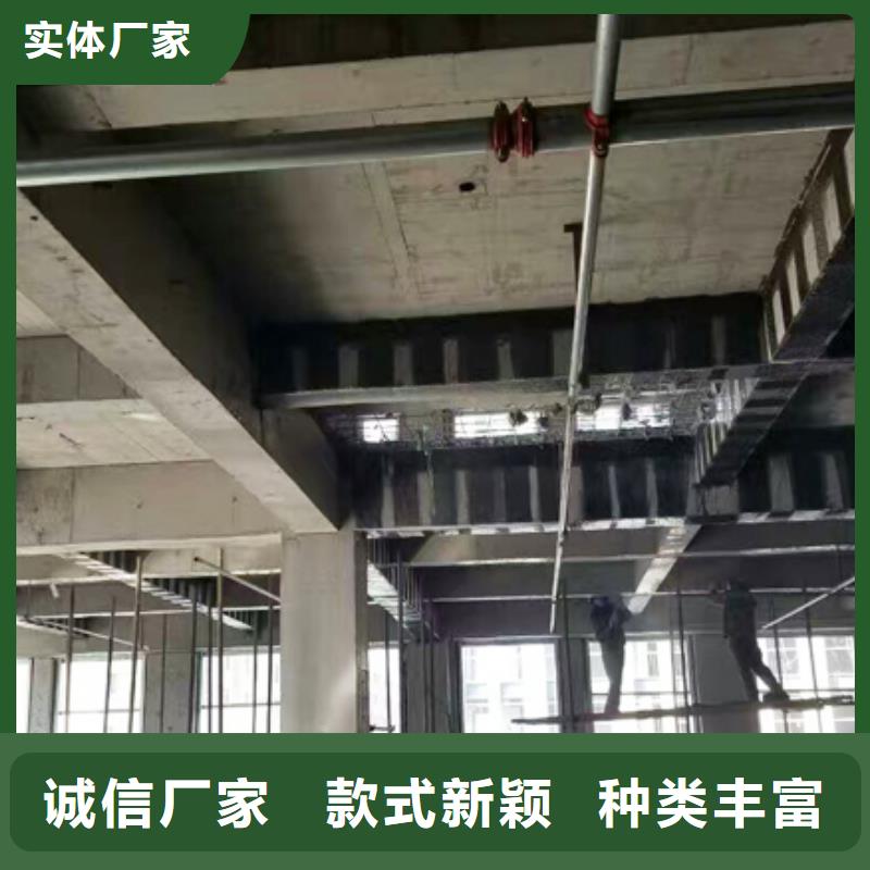 喜得利化学锚栓厂家视频-喜得利化学锚栓厂家-衡凯建筑科技
(海口市分公司)服务区域美兰|龙华|三亚