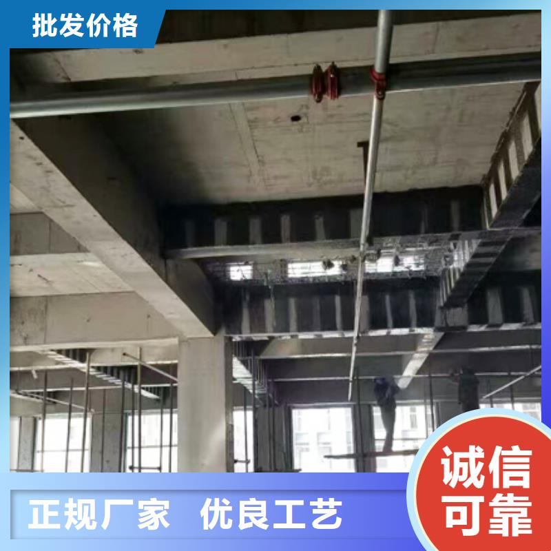 碳纤维布专业加固公司碳纤维胶口碑好实力强