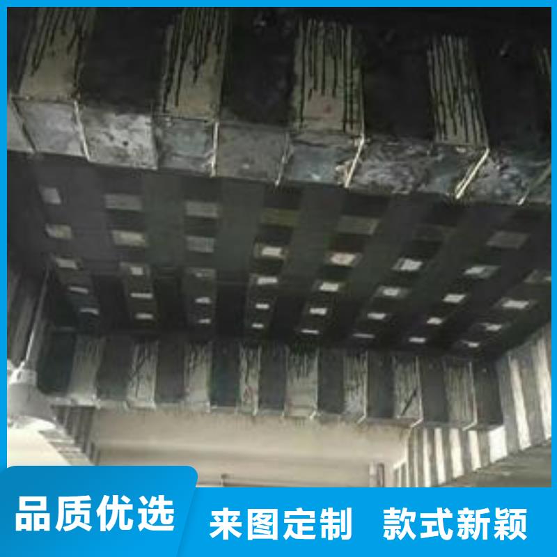 碳纤维布专业加固公司_植筋胶厂家