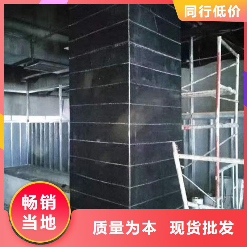 碳纤维布专业加固公司植筋胶服务始终如一