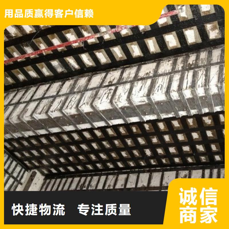 碳纤维布专业加固公司-植筋胶好货有保障