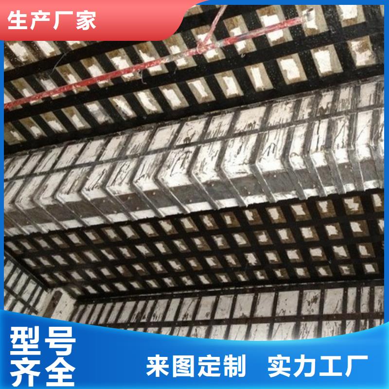 设计制造销售服务一体【碳纤维布专业加固公司】,碳纤维布批发销售厂家实体厂家支持定制