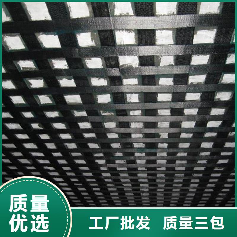 碳纤维布专业加固公司-植筋胶好货有保障