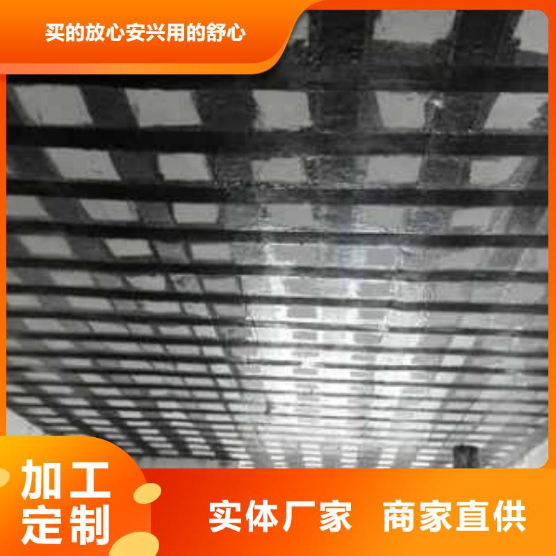 碳纤维布专业加固公司-植筋胶好货有保障