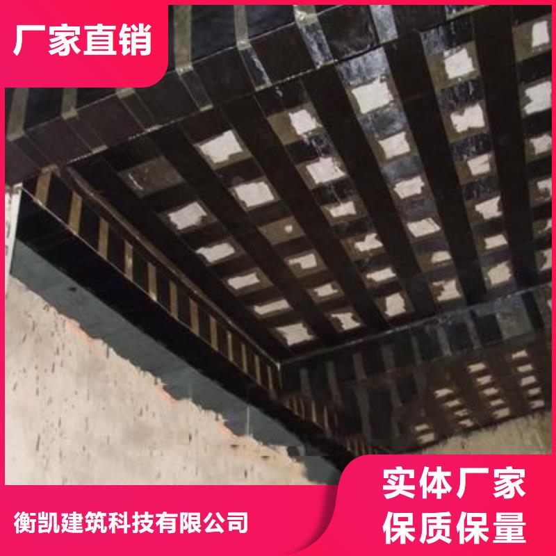碳纤维布专业加固公司-植筋胶好货有保障