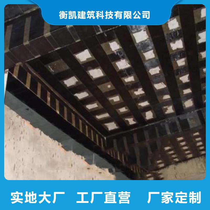 碳纤维布专业加固公司-植筋胶好货有保障