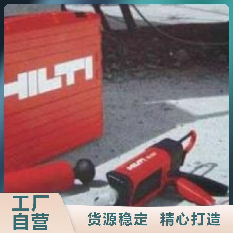 喜得利化学锚栓厂家视频-喜得利化学锚栓厂家-衡凯建筑科技
(沈阳市分公司)服务区域大东|法库|大连|鞍山|铁岭|盘锦|营口