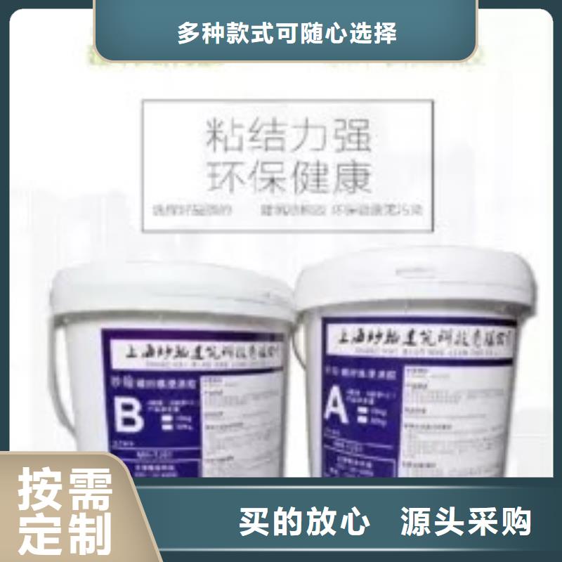喜得利化学锚栓厂家视频-喜得利化学锚栓厂家|温州市|文成|乐清|丽水|台州|绍兴|宁波|舟山|衢州