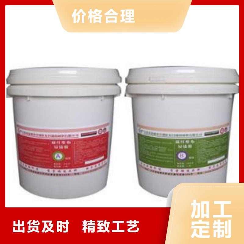 喜得利化学锚栓厂家视频-喜得利化学锚栓厂家|温州市|文成|乐清|丽水|台州|绍兴|宁波|舟山|衢州