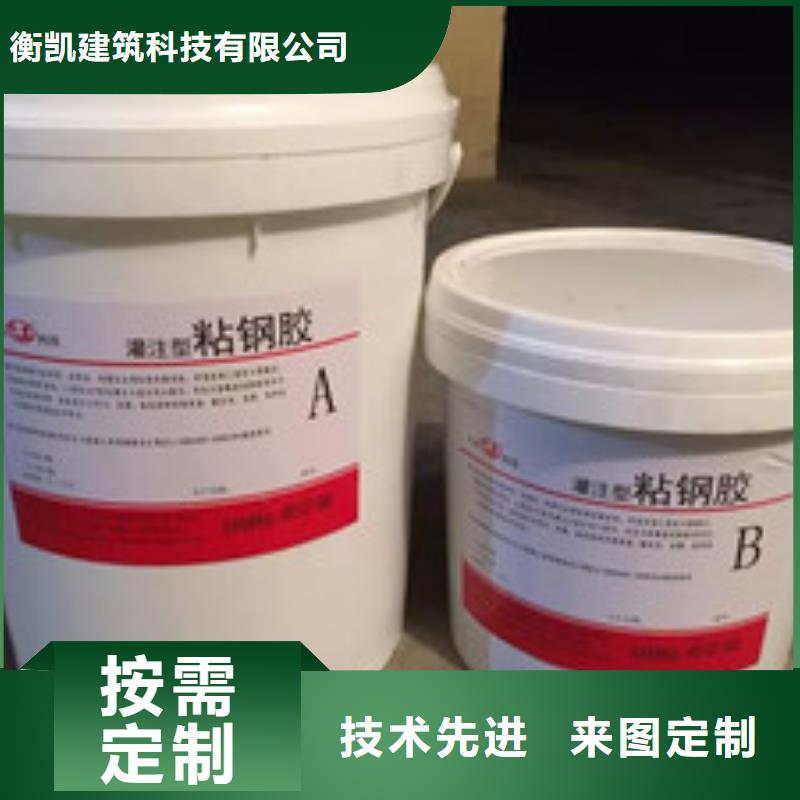 碳纤维胶碳纤维布生产厂家定制零售批发