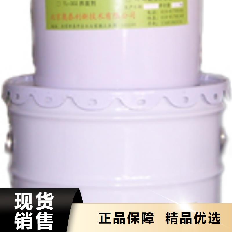 碳纤维胶喜得利化学锚栓厂家货真价实