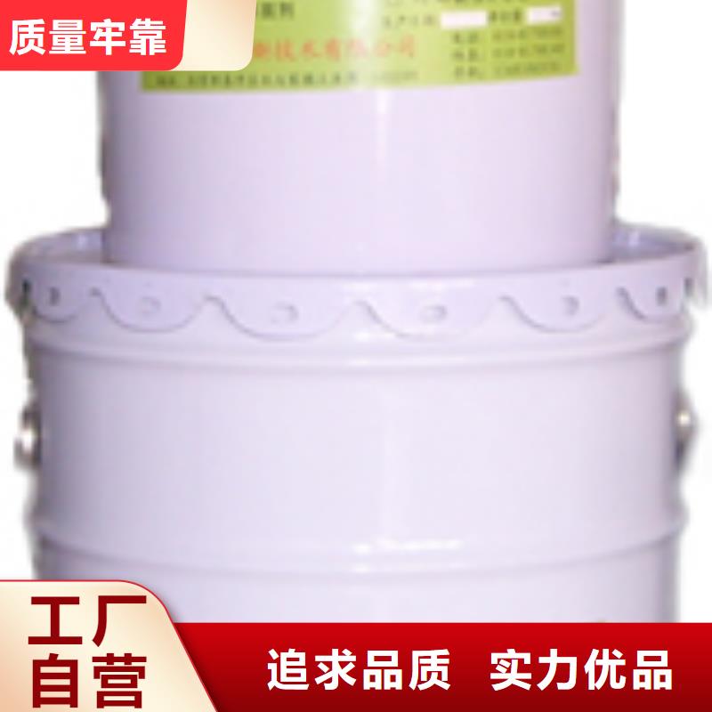 碳纤维胶质量为本