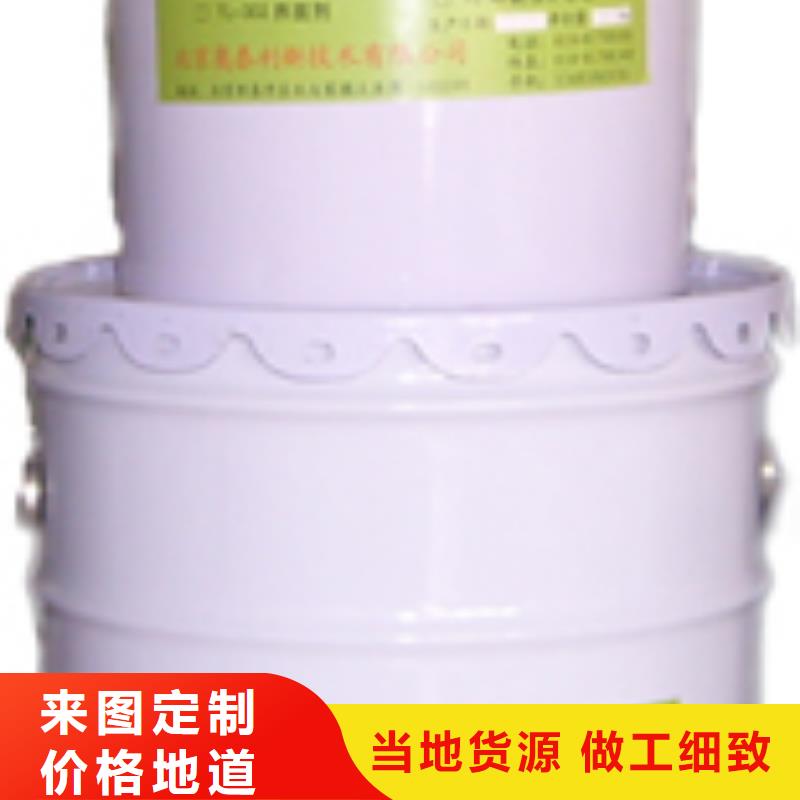 碳纤维胶-碳纤维布批发厂家选择我们没错