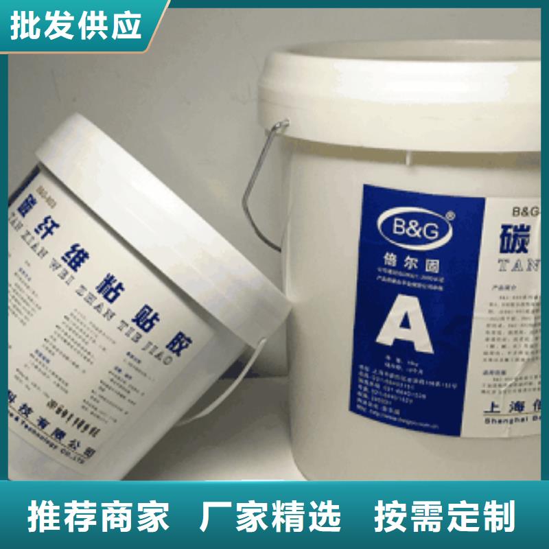 喜得利化学锚栓厂家视频-喜得利化学锚栓厂家-衡凯建筑科技
(福州市分公司)服务区域马尾|永泰|龙岩|厦门|莆田|漳州|宁德