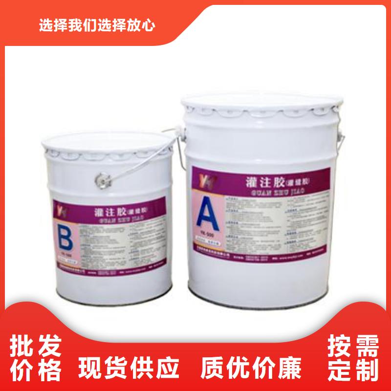 碳纤维胶碳纤维布批发厂家好品质售后无忧
