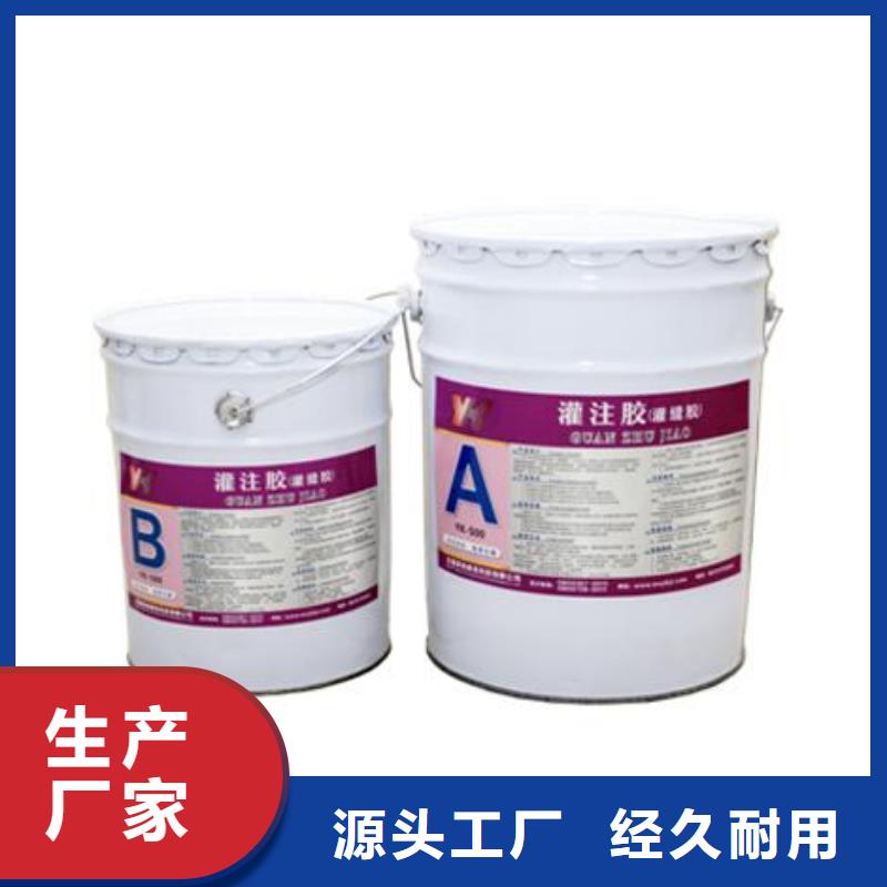碳纤维胶碳纤维布生产厂家定制零售批发