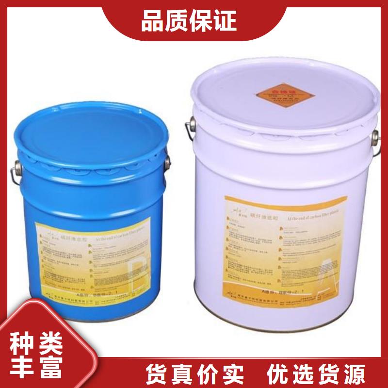 喜得利化学锚栓厂家视频-喜得利化学锚栓厂家-衡凯建筑科技
(福州市分公司)服务区域马尾|永泰|龙岩|厦门|莆田|漳州|宁德
