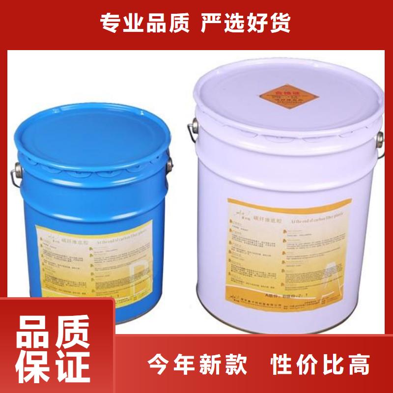 喜得利化学锚栓厂家视频-喜得利化学锚栓厂家|温州市|文成|乐清|丽水|台州|绍兴|宁波|舟山|衢州
