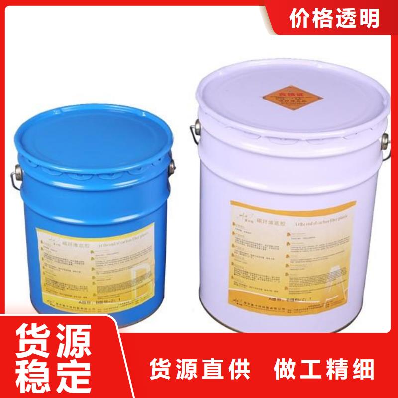 碳纤维胶碳纤维布满足客户需求