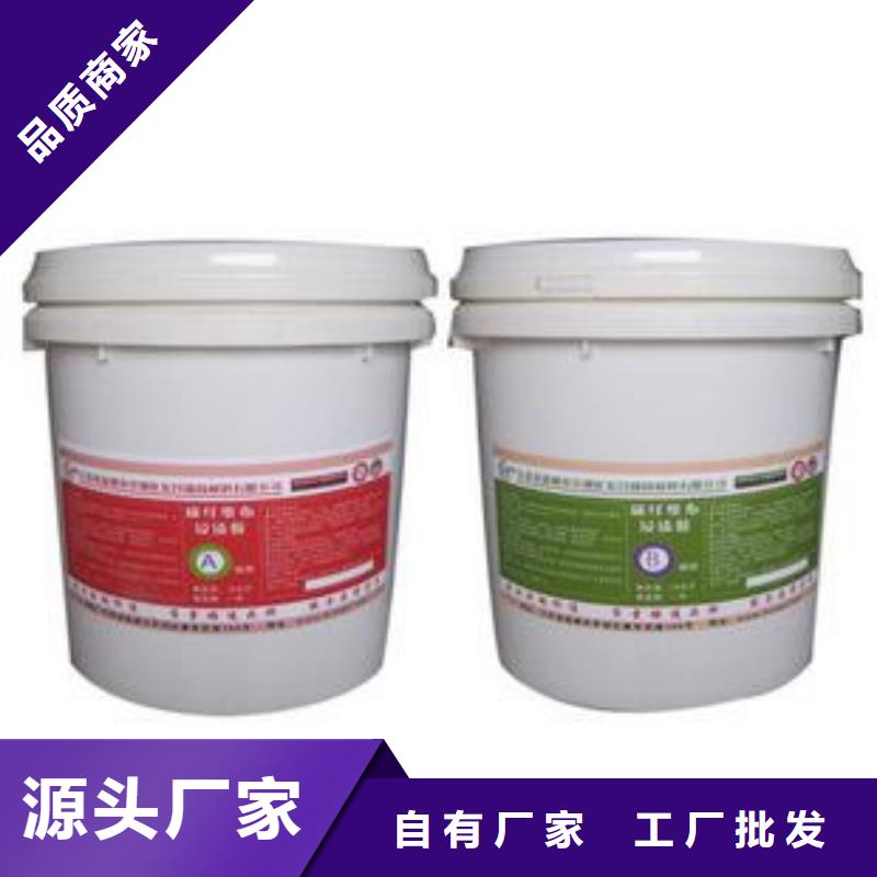 碳纤维胶碳纤维布生产厂家定制零售批发