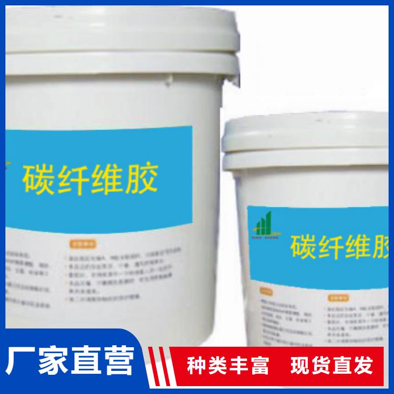 喜得利化学锚栓厂家视频-喜得利化学锚栓厂家-衡凯建筑科技
(福州市分公司)服务区域马尾|永泰|龙岩|厦门|莆田|漳州|宁德
