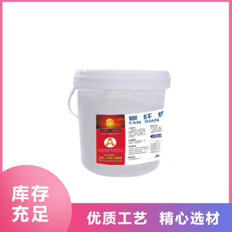 喜得利化学锚栓厂家视频-喜得利化学锚栓厂家|温州市|文成|乐清|丽水|台州|绍兴|宁波|舟山|衢州