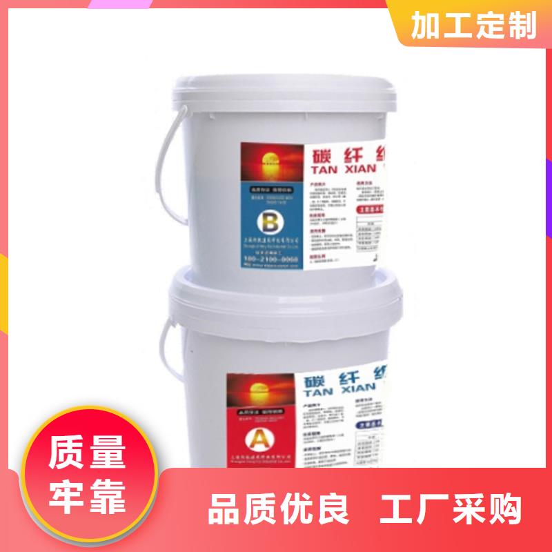 碳纤维胶灌缝胶多种场景适用