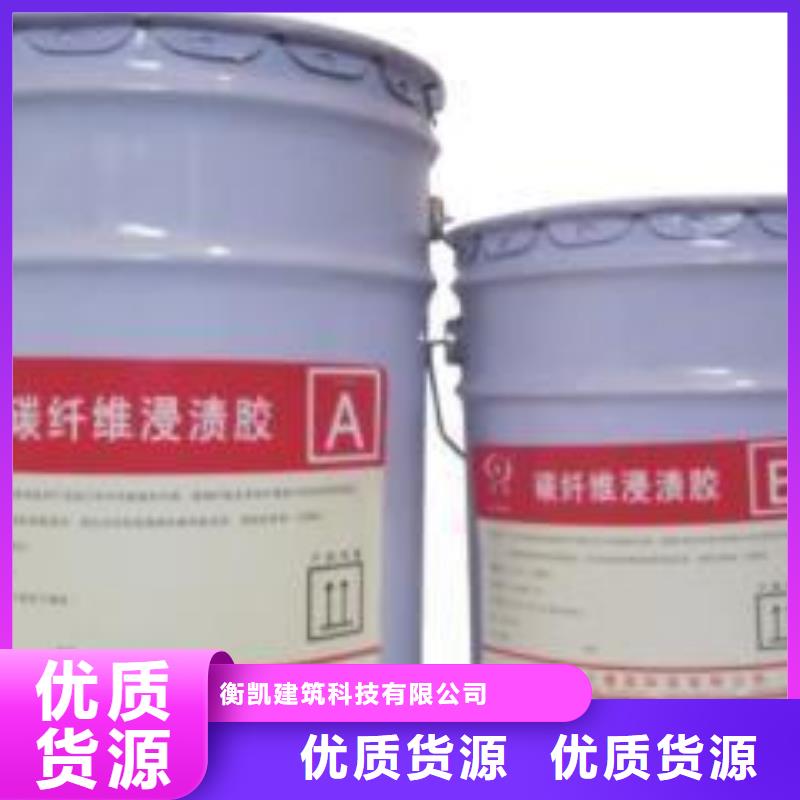 碳纤维胶量大从优