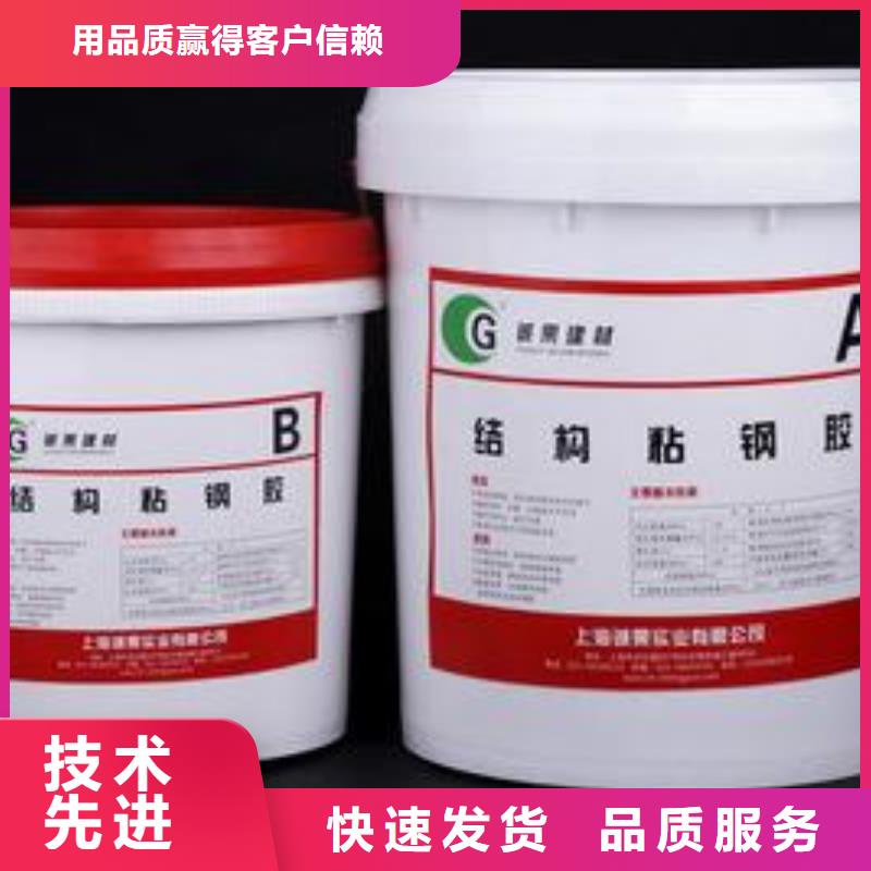 喜得利化学锚栓厂家视频-蛟河|龙潭|通化|四平|辽源|延边|长春喜得利化学锚栓厂家质量可靠-衡凯建筑科技
(吉林市分公司)