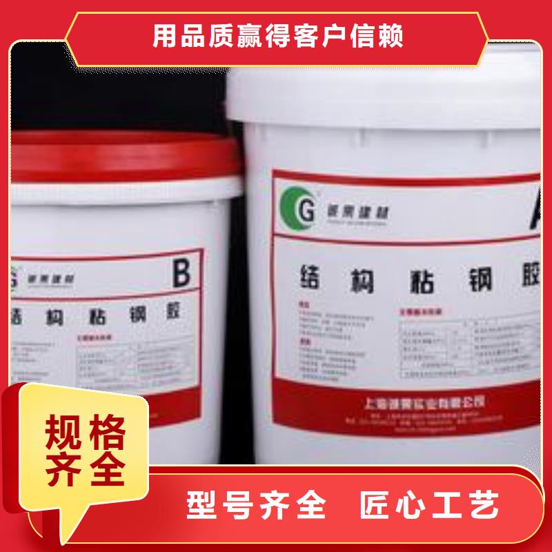 喜得利化学锚栓厂家视频-临漳|邱县|秦皇岛|张家口|廊坊|衡水|唐山|邢台|石家庄喜得利化学锚栓厂家买的放心-衡凯建筑科技
(邯郸市分公司)